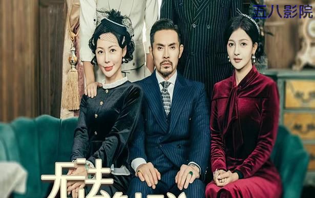 无法触碰的痛